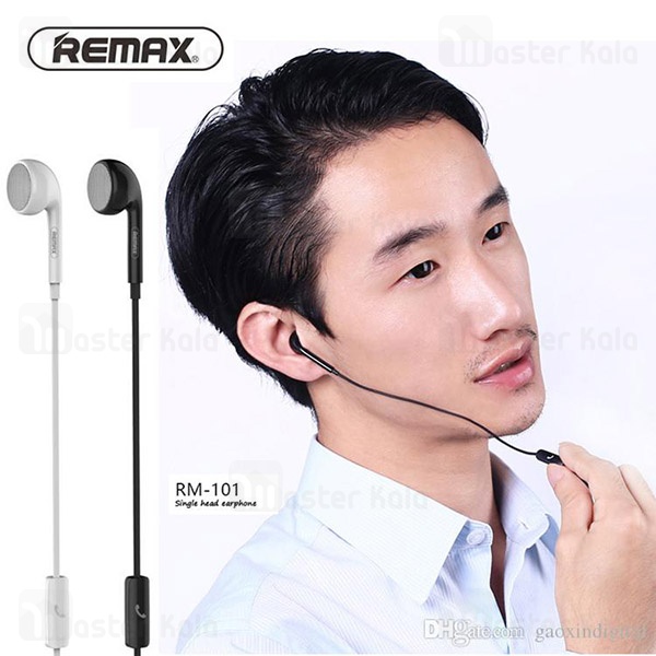 هندزفری تک گوش ریمکس Remax RM-101 Single Ear Wired Earphone