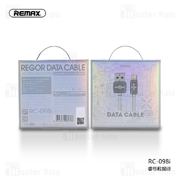 کابل لایتنینگ ریمکس Remax RC-098i Regor Data Cable با توان 2.1 آمپر