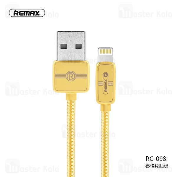کابل لایتنینگ ریمکس Remax RC-098i Regor Data Cable با توان 2.1 آمپر