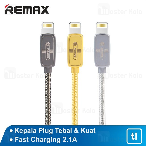 کابل لایتنینگ ریمکس Remax RC-098i Regor Data Cable با توان 2.1 آمپر