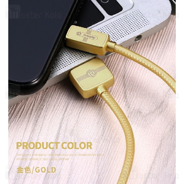 کابل لایتنینگ ریمکس Remax RC-098i Regor Data Cable با توان 2.1 آمپر