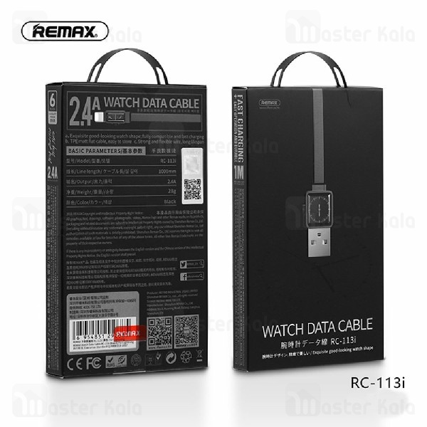 کابل لایتنینگ ریمکس Remax RC-113i Watch طرح ساعت با توان 2.4 آمپر