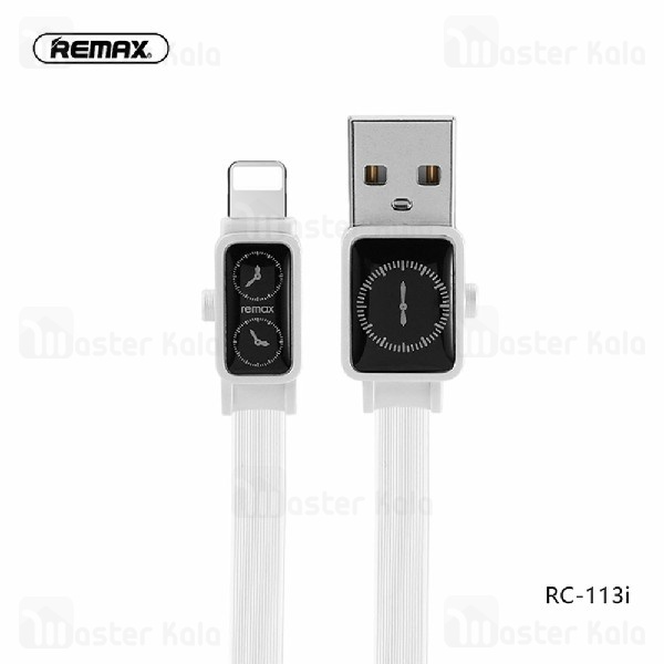 کابل لایتنینگ ریمکس Remax RC-113i Watch طرح ساعت با توان 2.4 آمپر