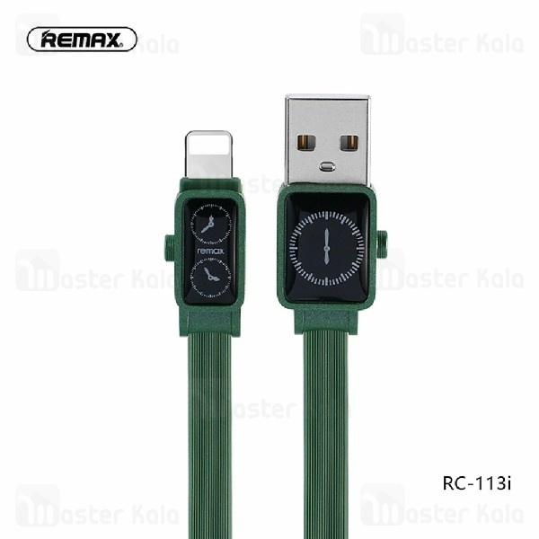 کابل لایتنینگ ریمکس Remax RC-113i Watch طرح ساعت با توان 2.4 آمپر