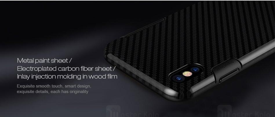 قاب ریمکس Apple iPhone X / XS Remax RM-1655 Serui Carbon Fibre