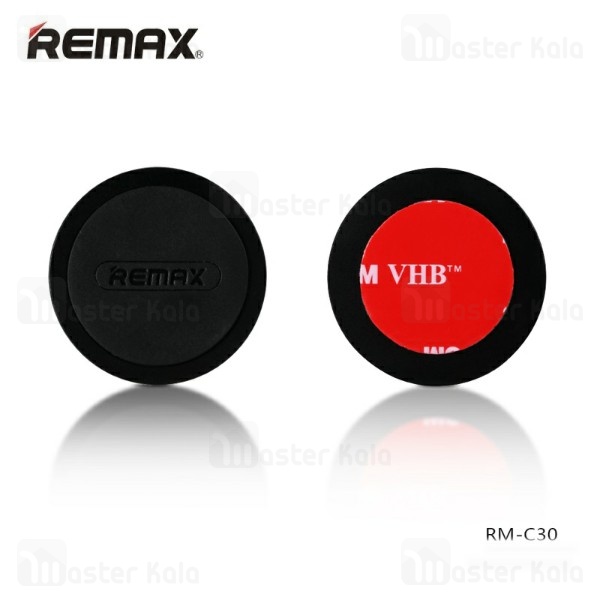 هولدر و پایه نگهدارنده موبایل ریمکس Remax RM-C30 Metal Holder Sticker مگنتی