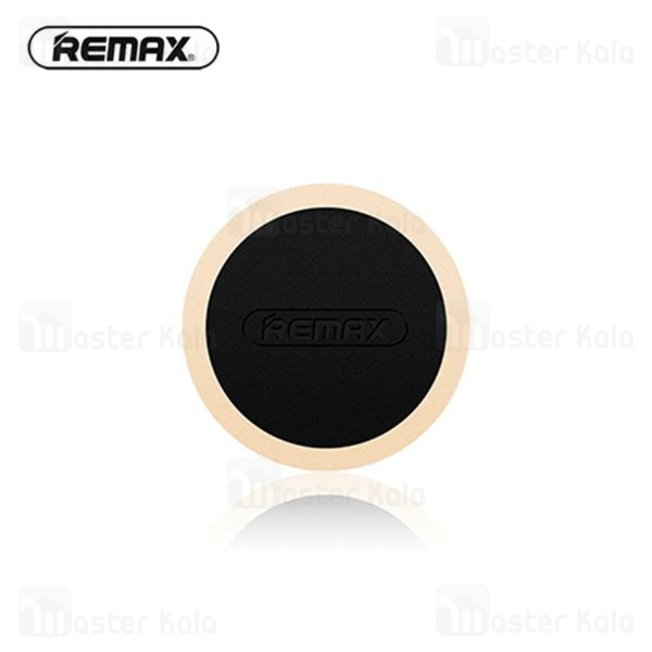 هولدر و پایه نگهدارنده موبایل ریمکس Remax RM-C30 Metal Holder Sticker مگنتی