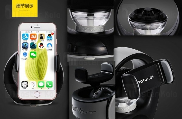 هولدر عطری TOTU CT11 Perfume Series Car Mount