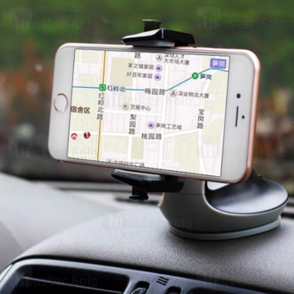 هولدر TOTU CT13 Cygnet Series Car Mount