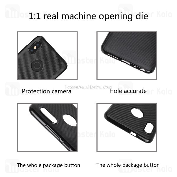 قاب فیبر کربنی Xiaomi Redmi Note 5 Pro / Note 5 Ai Haimen Fiber Carbon Texture