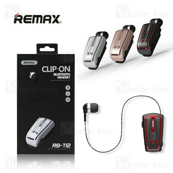 هندزفری بلوتوث ریمکس Remax RB-T12 Clip-On