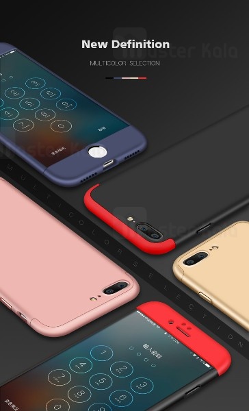 گارد Apple iPhone 7 / 8 GKK 360 Full Case