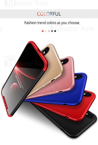 قاب 360 درجه GKK آیفون Apple iPhone Xs Max GKK 360 Full Case