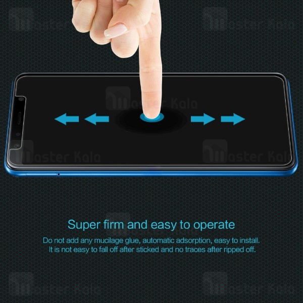 گلس نیلکین Samsung Galaxy A7 2018 / A750 Nillkin H Glass