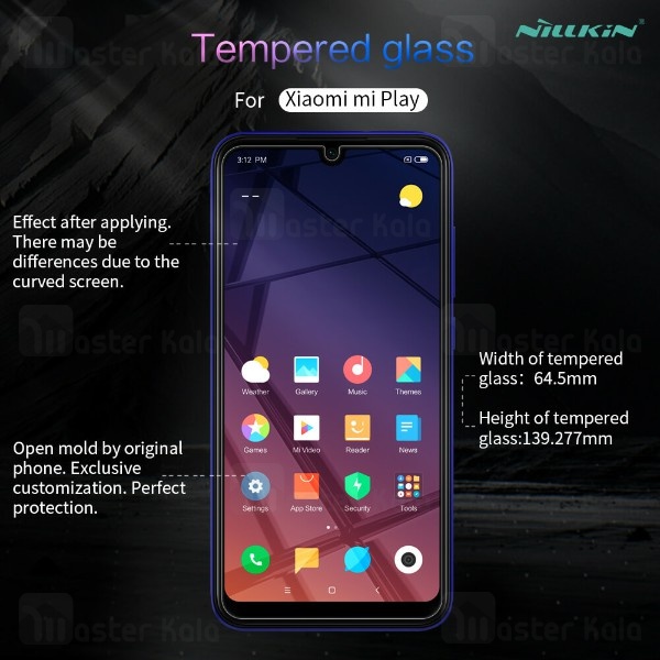 گلس نیلکین Xiaomi Mi Play Nillkin H+ Pro Glass