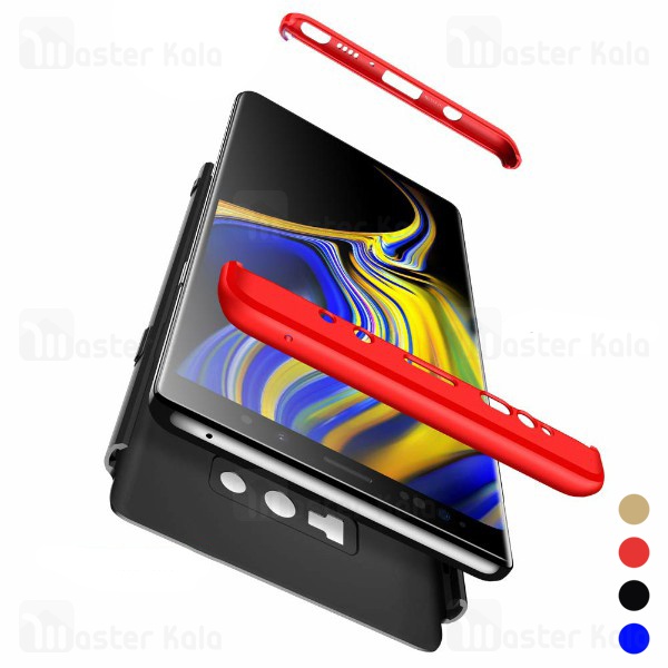 قاب 360 درجه GKK سامسونگ Samsung Galaxy Note 9 GKK 360 Full Case