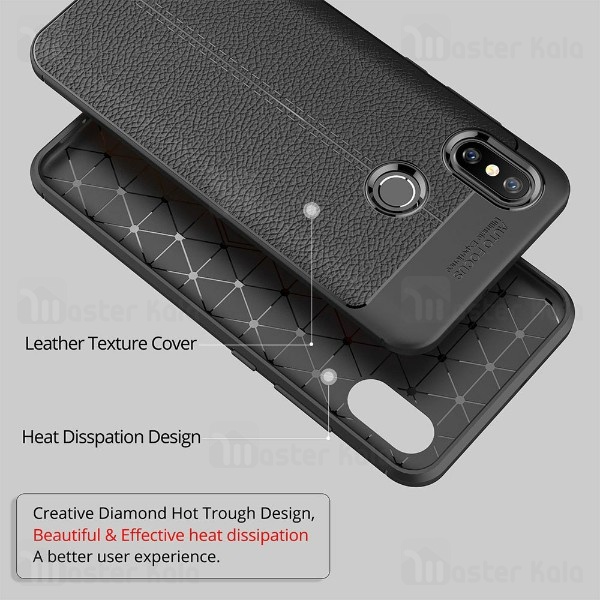 قاب محافظ Xiaomi Mi 8 Auto Focus Jelly Case