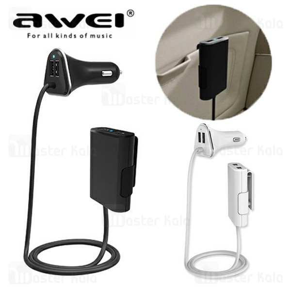 شارژر فندکی و هاب 4 پورت Awei C-400 Car Charger 4 Port با توان 9.6 آمپر