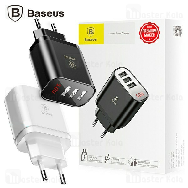 آداپتور شارژر 3 پورت بیسوس Baseus Mirror Travel Charger CCALL-BH01 توان 3.4 آمپر