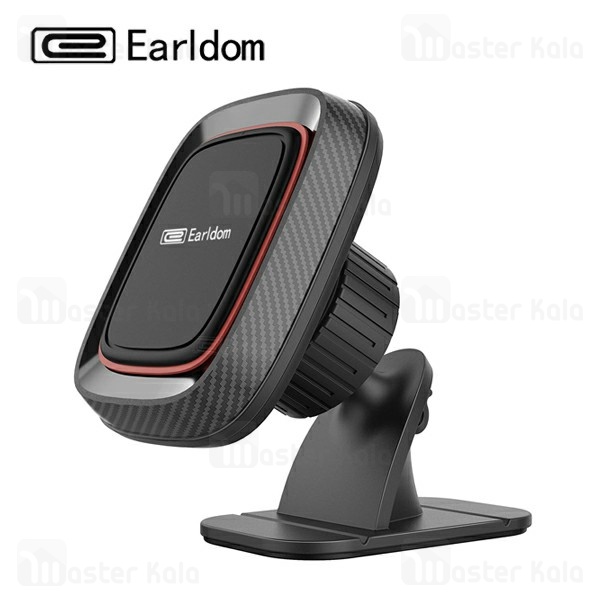 پایه نگهدارنده و هولدر آهنربایی ارلدوم Earldom ET-EH48 Magnetic Holder