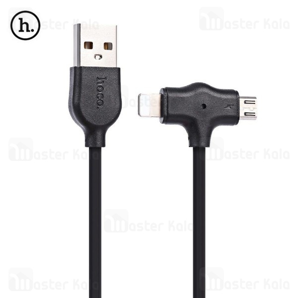 کابل دو سر Hoco X10 Starfish Dual Connetctor Charging Cable