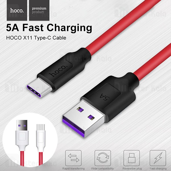 کابل فست شارژ تایپ سی هوکو Hoco X11 5A