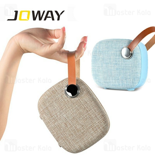 اسپیکر بلوتوث جووی JOWAY BM138