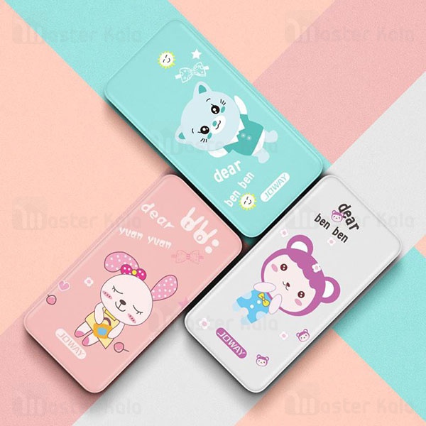 پاوربانک جووی Joway JP116 BO RABBIT Series 10000mAh Power Bank