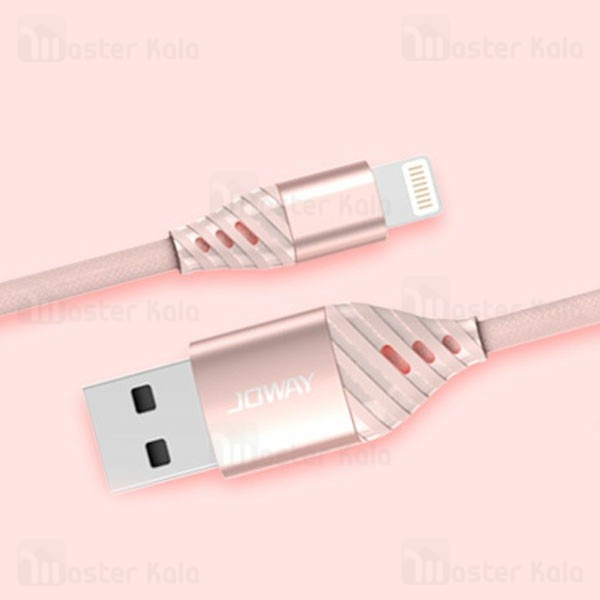 کابل لایتنینگ جووی Joway LI116 Lightning Data Cable طول 2 متر و 2 آمپر