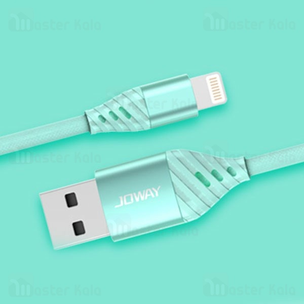 کابل لایتنینگ جووی Joway LI116 Lightning Data Cable طول 2 متر و 2 آمپر