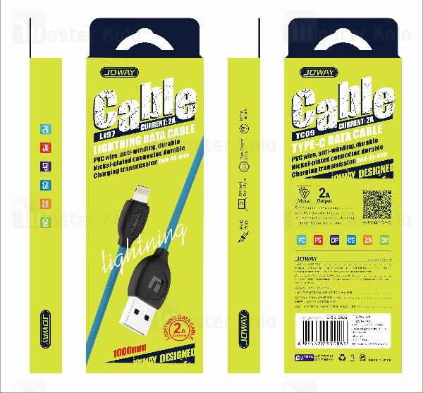 کابل شارژ لایتنینگ جووی Joway LI97 Lightning Data Cable توان 2 آمپر
