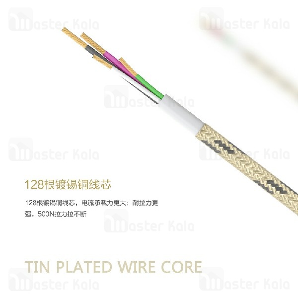 کابل میکرو یو اس بی جووی Joway LM13 Micro USB Data Cable توان 2 آمپر