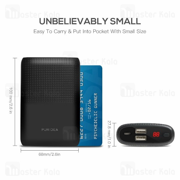 پاوربانک پوریدا Puridea S16 10000mAh Power Bank