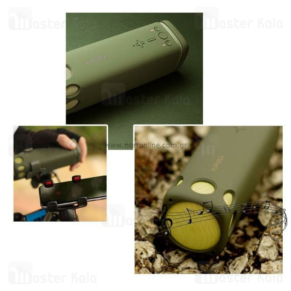 اسپیکر بلوتوثی چراغ قوه Puridea i2 Portable Bluetooth Speaker 8000mAh