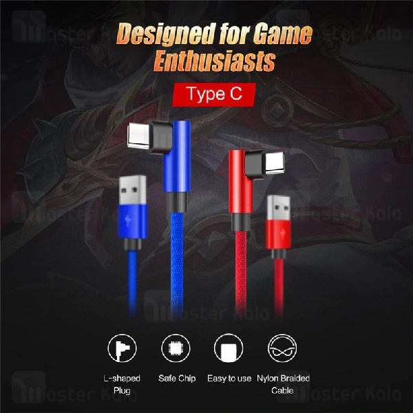 کابل شارژ Type C راک ROCK L-shape Type C RCB0602 با توان 2.0 آمپر