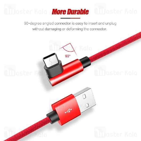 کابل شارژ Type C راک ROCK L-shape Type C RCB0602 با توان 2.0 آمپر