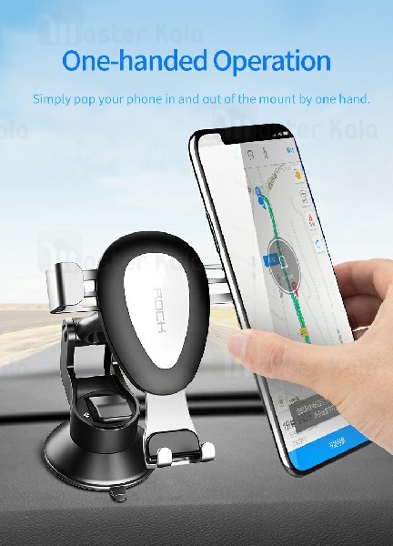 هولدر و پایه نگهدارنده موبایل راک Rock RPH0855 Gravity Car Mount Dashboard