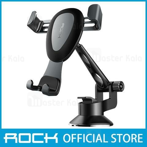 هولدر و پایه نگهدارنده موبایل راک Rock RPH0855 Gravity Car Mount Dashboard