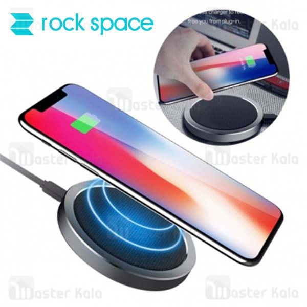 شارژر وایرلس 10 وات Rock Space DT-518Q W1 Pro Quick Wireless Charger