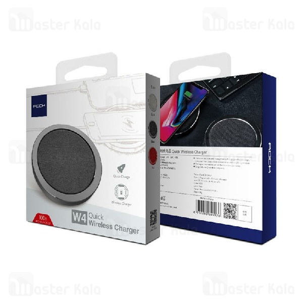 شارژر وایرلس 10 وات Rock Space DT-518Q W1 Pro Quick Wireless Charger