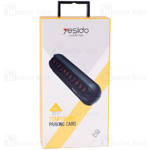 هولدر کارت پارکینگ یسیدو Yesido C32 Temporary Parking Card