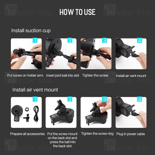 هولدر شارژ وایرلس Rock W2 Pro Car Wireless Charging Stand