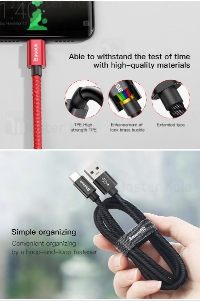 کابل شارژ بیسوس Baseus Super Charge Double Fast Charging 5A