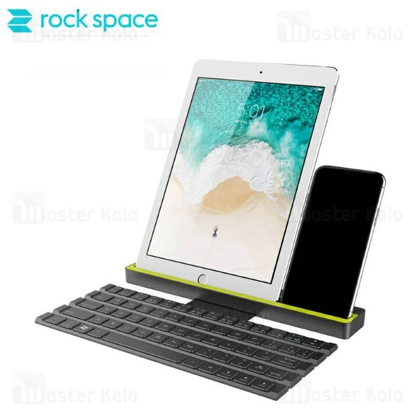 کیبورد بلوتوثی تاشو راک Rock R4 Multi-function Rollable Bluetooth Keyboard