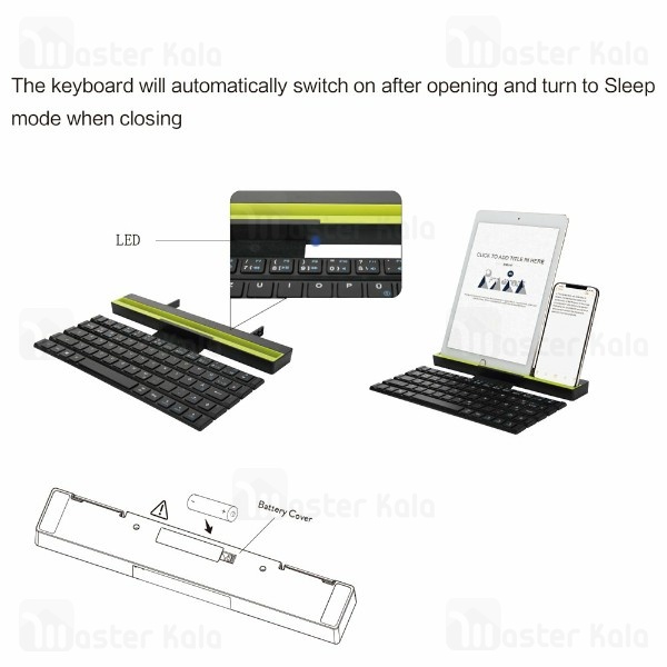 کیبورد بلوتوثی تاشو راک Rock R4 Multi-function Rollable Bluetooth Keyboard