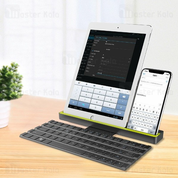 کیبورد بلوتوثی تاشو راک Rock R4 Multi-function Rollable Bluetooth Keyboard