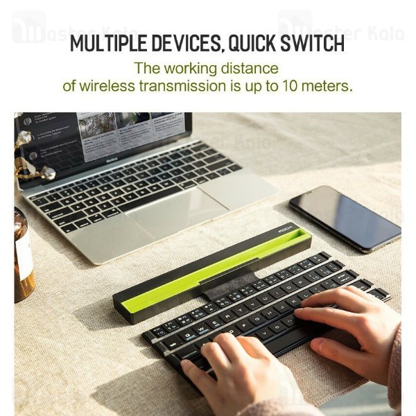 کیبورد بلوتوثی تاشو راک Rock R4 Multi-function Rollable Bluetooth Keyboard