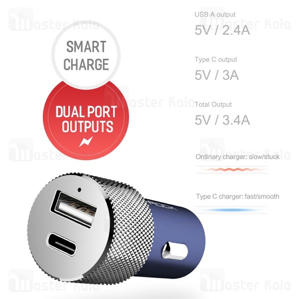 شارژ فندکی دو پورت راک Rock RCC0128 Sitor Car Charger با پورت تایپ سی 3 آمپر