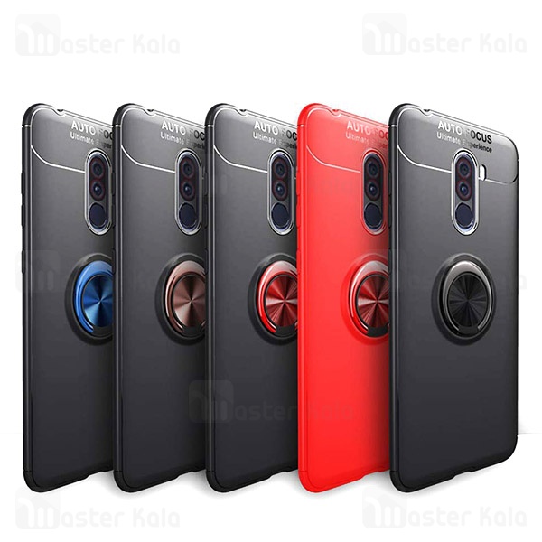 قاب Becation Auto Focus Magnetic Ring Case Xiaomi Poco F1  / Pocophone F1