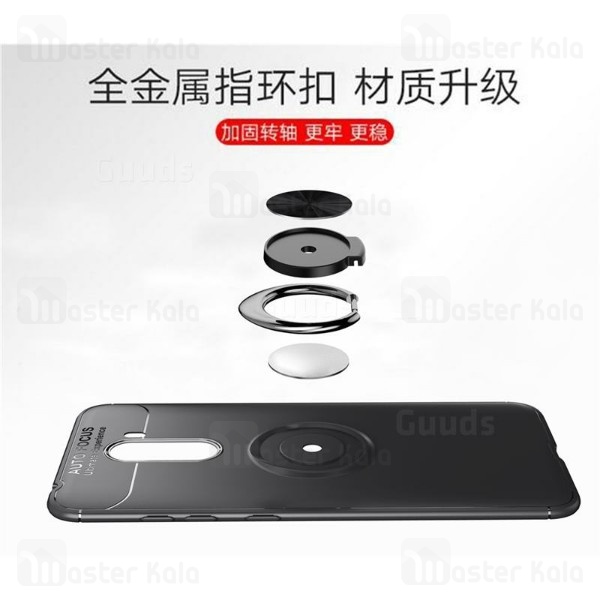 قاب Becation Auto Focus Magnetic Ring Case Xiaomi Poco F1  / Pocophone F1